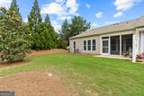 1370 Summer Hollow Road - Photo 33
