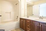 1249 Cherrywood Road - Photo 32