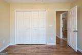 1249 Cherrywood Road - Photo 35