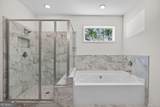 65 Unity Road - Photo 32