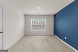 579 Azalea Bloom Drive - Photo 24