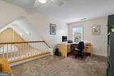 30 Village Lane - Photo 38