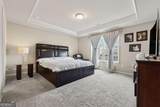 79 Auburn Crossing Drive - Photo 17