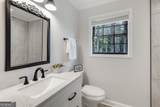 760 Stone Harbor Parkway - Photo 35