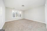 12291 Cartersville Highway - Photo 25