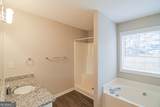4925 Watson Mill Court - Photo 11