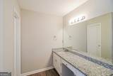4925 Watson Mill Court - Photo 12