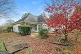 4925 Watson Mill Court - Photo 18