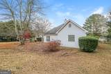 4925 Watson Mill Court - Photo 19