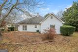 4925 Watson Mill Court - Photo 20