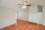 4925 Watson Mill Court - Photo 5