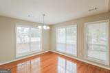 4925 Watson Mill Court - Photo 6