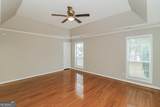 4925 Watson Mill Court - Photo 9