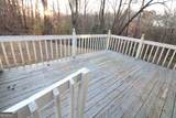203 Shawnee Drive - Photo 12