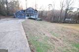 203 Shawnee Drive - Photo 6