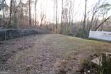 203 Shawnee Drive - Photo 7