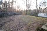 203 Shawnee Drive - Photo 8