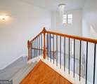 4960 Maristone Landing Way - Photo 25