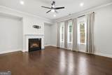 207 Holden Way - Photo 11