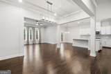 207 Holden Way - Photo 9