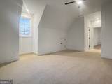 210 Regester Way - Photo 15