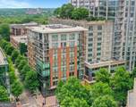 867 Peachtree Street - Photo 1