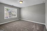 4204 Hardy Avenue - Photo 24
