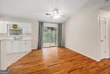 226 Chestnut Avenue - Photo 13