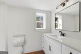 112 Woodland Street - Photo 29
