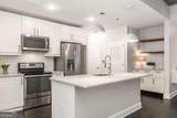 950 Peachtree Street - Photo 10