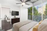 950 Peachtree Street - Photo 14