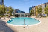 950 Peachtree Street - Photo 27