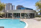 950 Peachtree Street - Photo 28