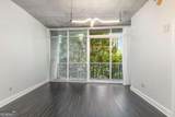 950 Peachtree Street - Photo 6
