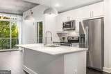 950 Peachtree Street - Photo 9