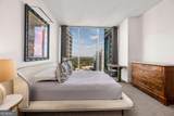 1080 Peachtree Street - Photo 31