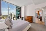 1080 Peachtree Street - Photo 32