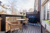 613 Abbington River Lane - Photo 18