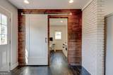 1848 Winthrop Drive - Photo 16