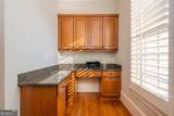 220 Edwards Brook Court - Photo 24