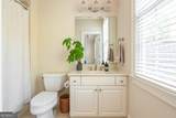 220 Edwards Brook Court - Photo 46