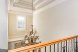 220 Edwards Brook Court - Photo 48