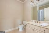 220 Edwards Brook Court - Photo 51