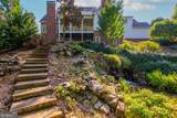 220 Edwards Brook Court - Photo 66