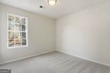 2939 Carrie Farm Road - Photo 22