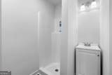 232 Candler Street - Photo 15