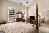855 Camry Circle - Photo 18