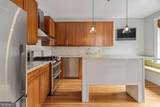 266 11th Street - Photo 16