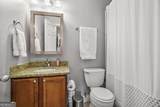 6980 Roswell Road - Photo 22