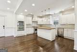 546 Highland Avenue - Photo 15